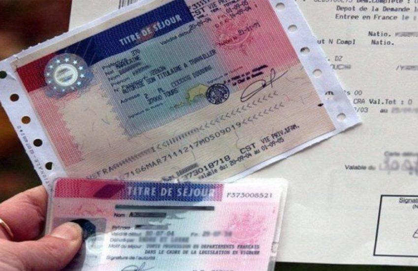 vis 1214202518425193