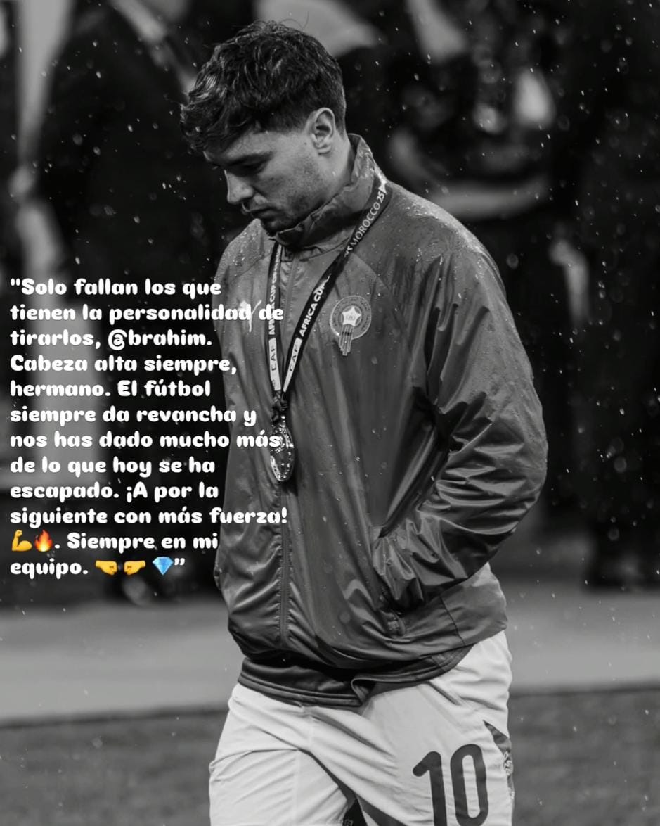 Ramos envoie un message de soutien émouvant à Brahim Díaz