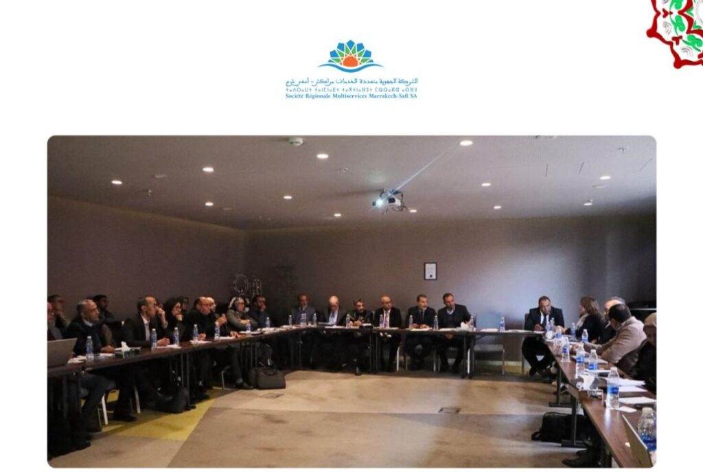 Marrakech–Safi:une coordination institutionnelle renforcée et un débat approfondi autour du projet de budget 2026 98e3467c bf7e 4e47 9b39 26d188172bf4 1