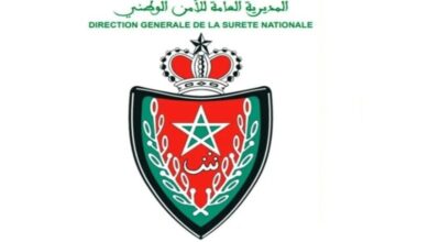 La DGSN contribue à l'opération "Sombra Negra" contre le trafic international de drogue 19 La DGSN contribue à l'opération "Sombra Negra" contre le trafic international de drogue