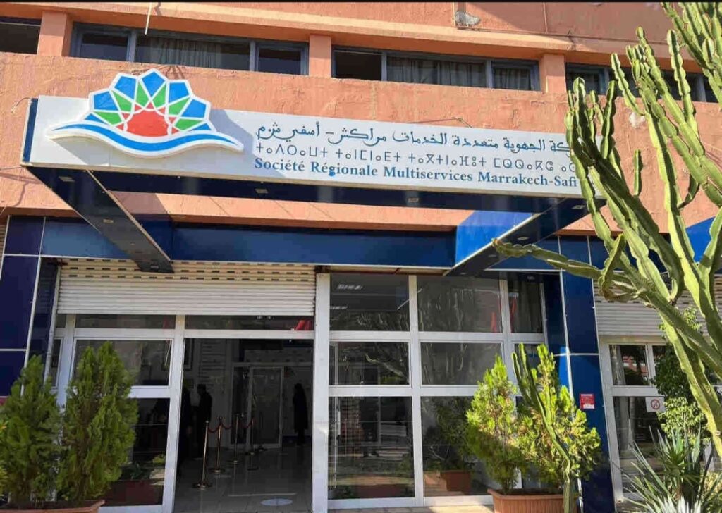 SRM Marrakech-Safi : 18 milliards de dirhams pour renforcer les services de base Screenshot 2026 01 01 00 05 57 895 com.android.chrome edit
