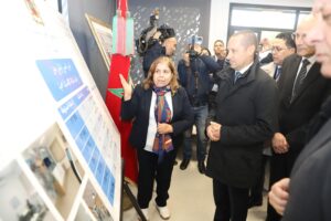 WhatsApp Image 2026 01 16 at 2.38.15 PM