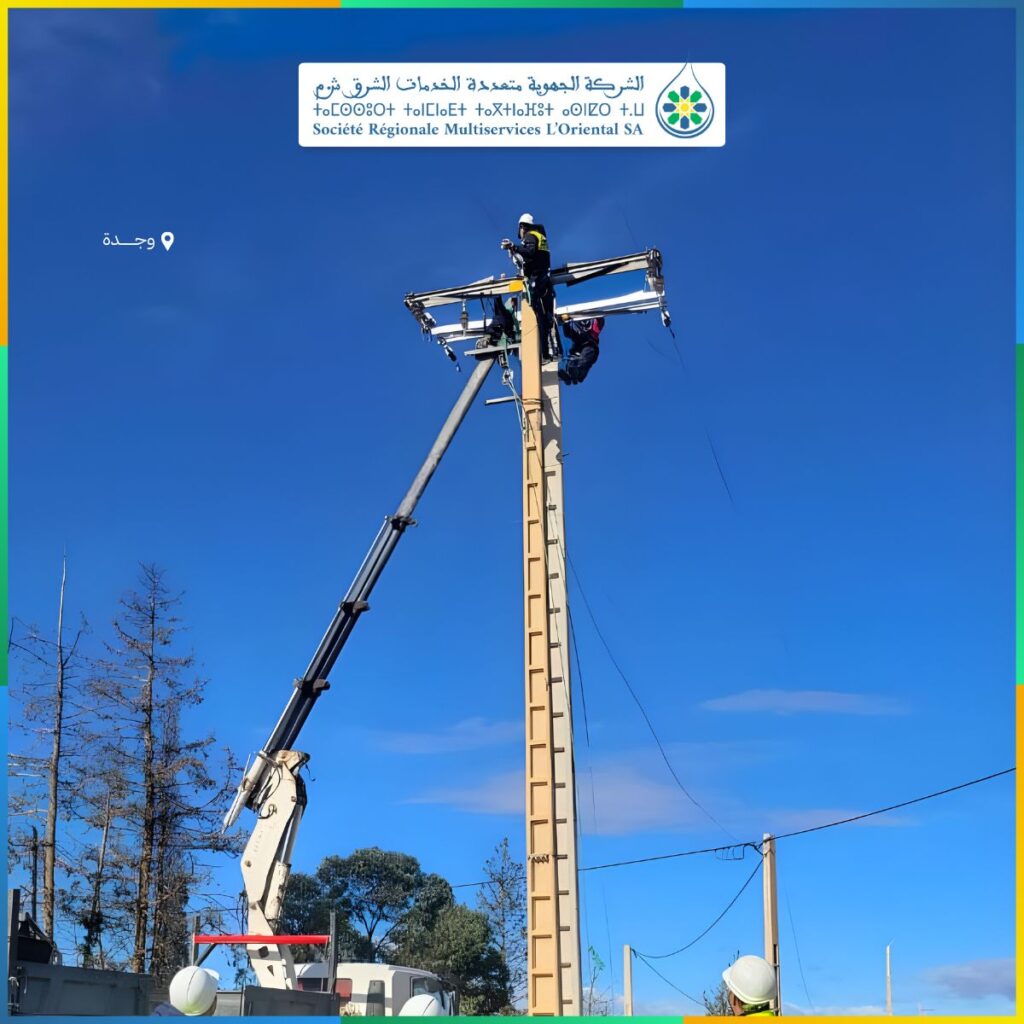 Renforcement du réseau électrique suite aux intempéries dans la région de l’Oriental 1771159692671 1