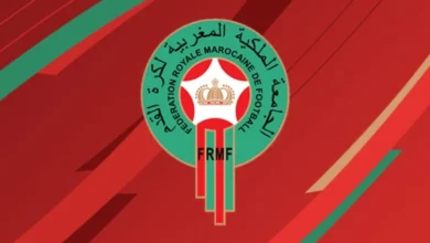 frmf logo 2020 30