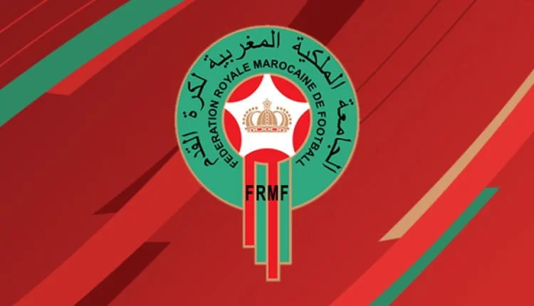 La FRMF fait appel des décisions de la commission de discipline de la CAF 1 frmf logo 2020 30