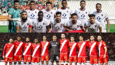 Coupe de la Confédération africaine : programme des matchs de la cinquième journée