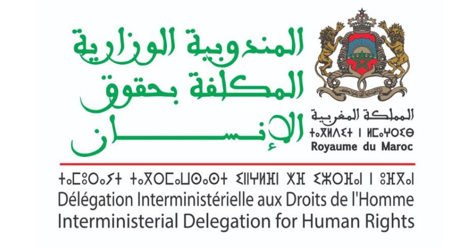 vis 0221202615125504 1