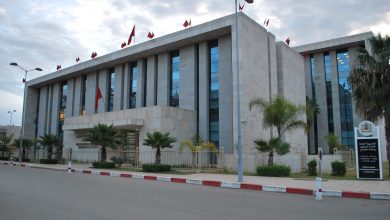 general delegation of penitentiary administration and reinsertion cover 1