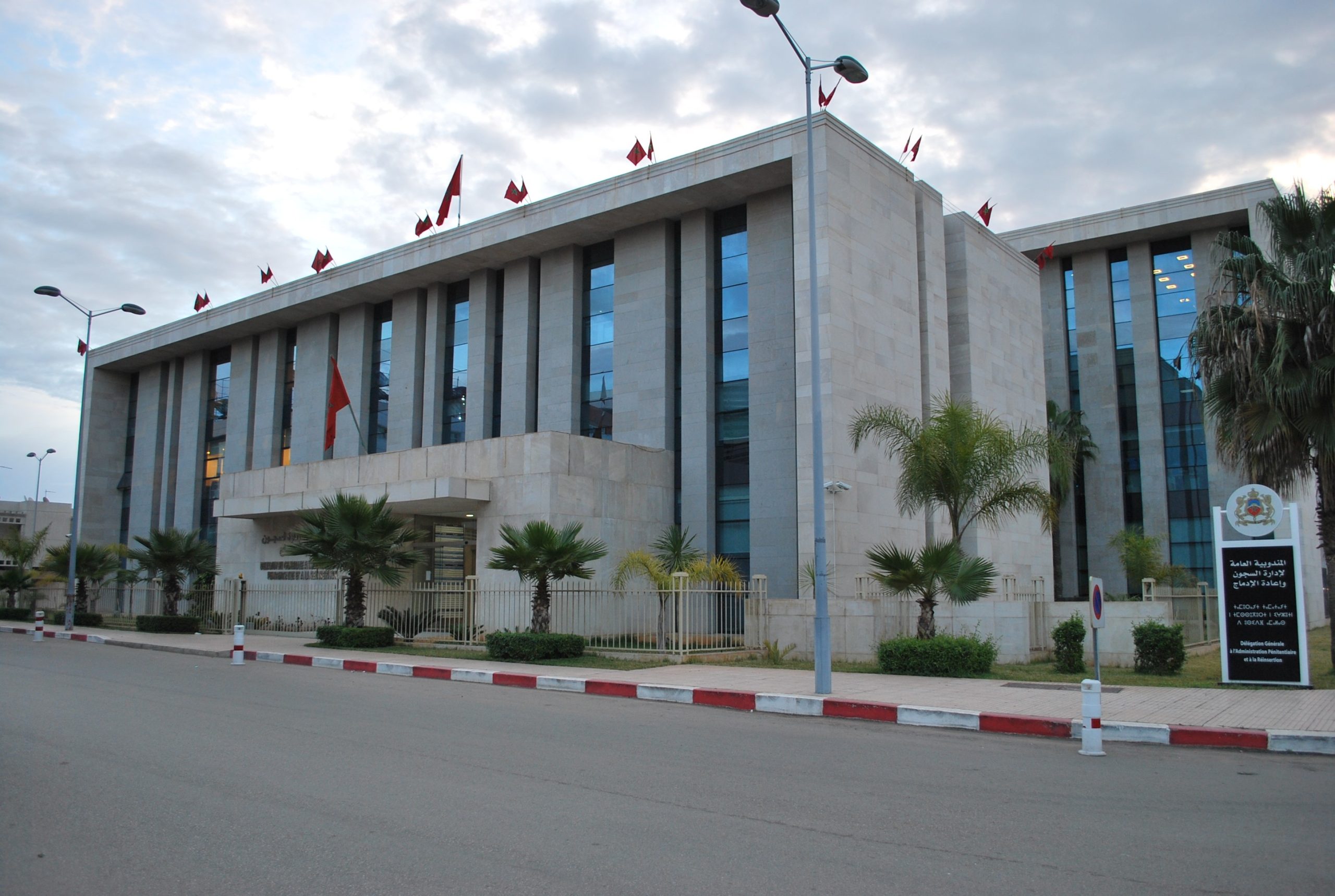 general delegation of penitentiary administration and reinsertion cover 1