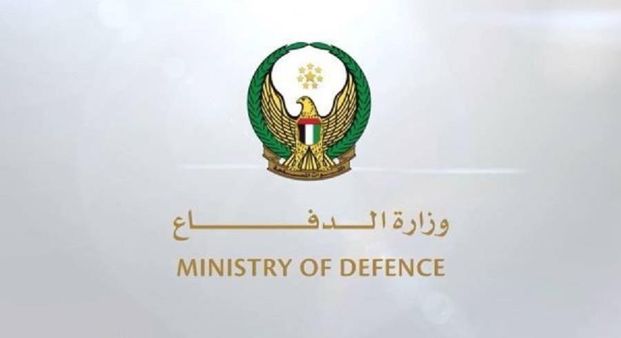 vis 0307202613270240