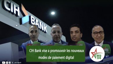 CIH Bank vise a promouvoir les nouveaux modes de paiement digital