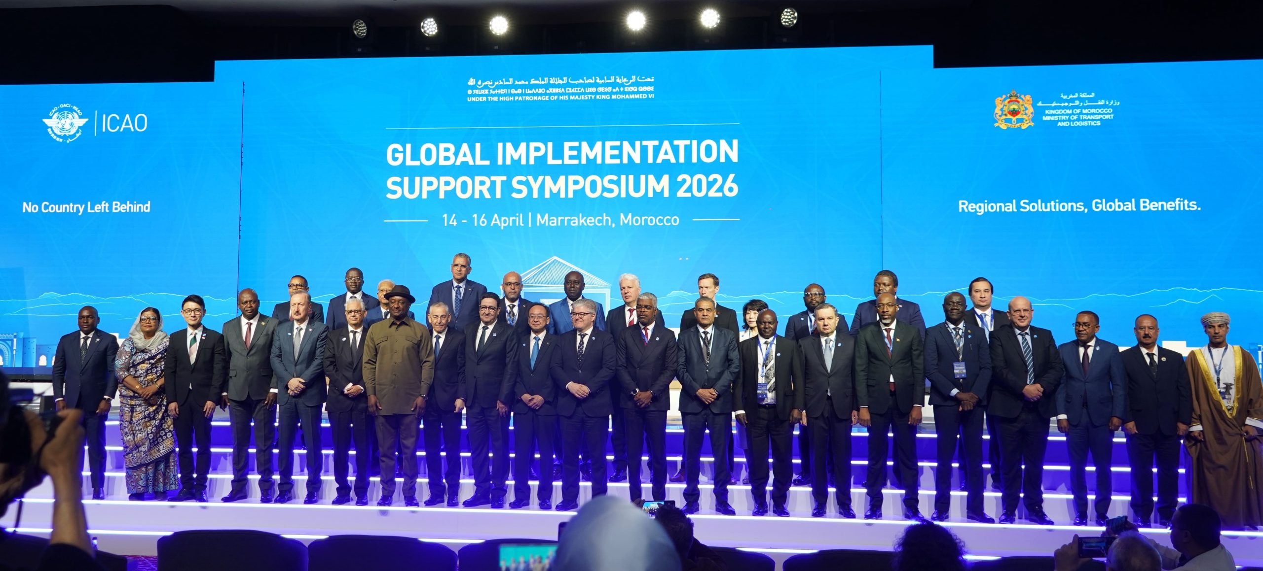 Marrakech : Ouverture des travaux du GISS 2026 sous le thème « Solutions régionales, bénéfices mondiaux »