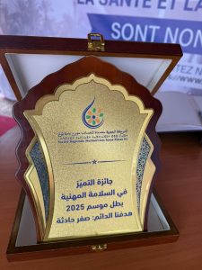 IMG 20260428 WA0007