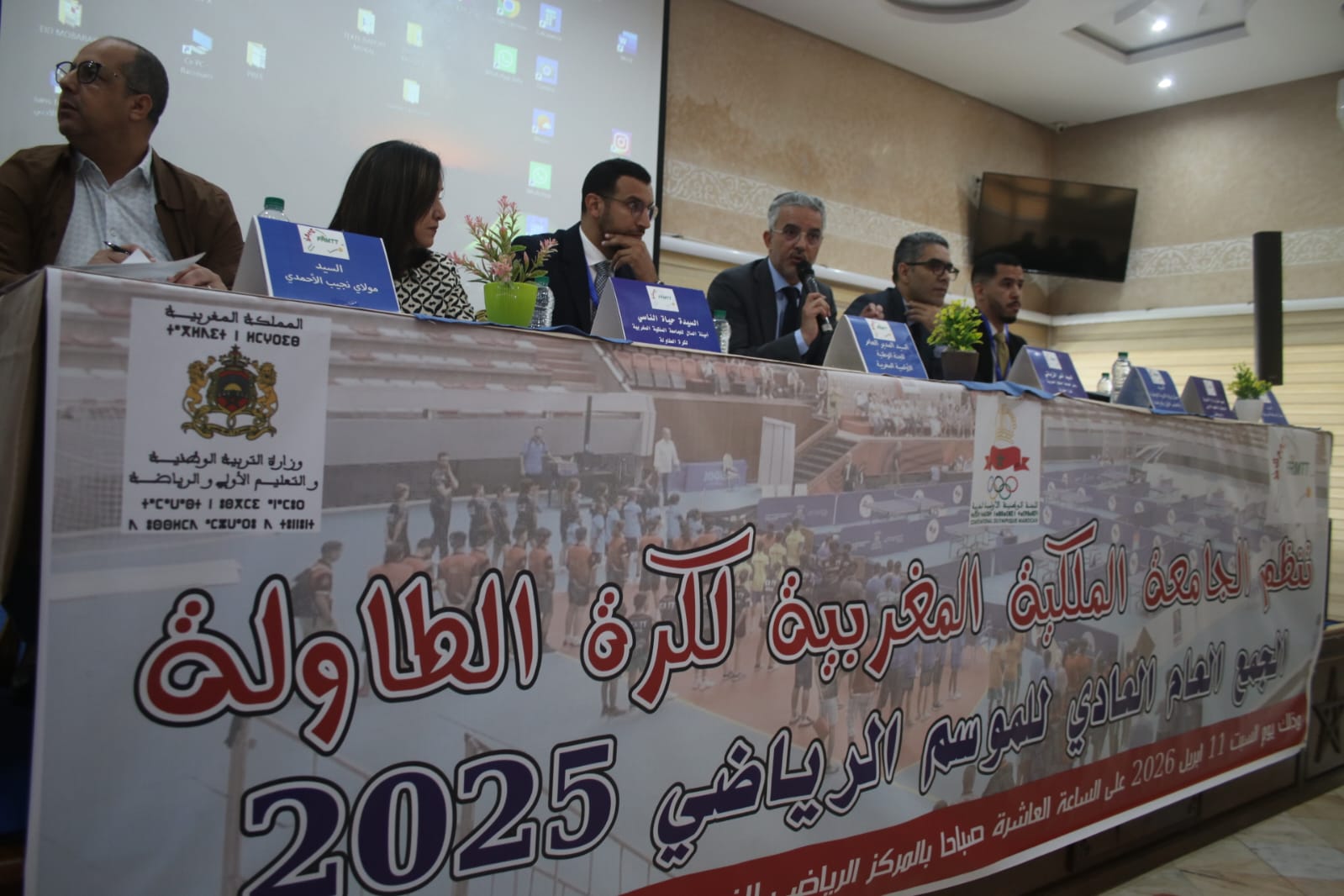 WhatsApp Image 2026 04 11 at 11.59.25 1 1