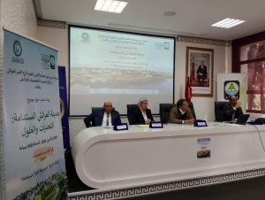 Larache accueille une journée d’étude sur la “ville durable” : défis actuels et perspectives d’avenir 6 WhatsApp Image 2026 04 16 at 13.33.29