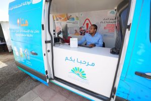 WhatsApp Image 2026 04 18 at 17.53.49 1