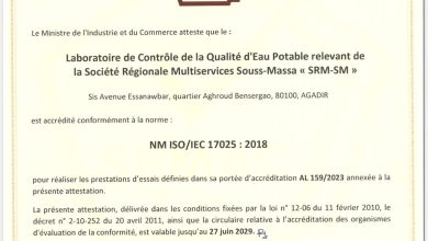 WhatsApp Image 2026 04 22 at 15.33.35 1