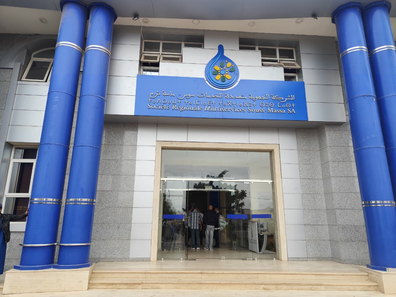 WhatsApp Image 2026 04 28 at 13.23.30