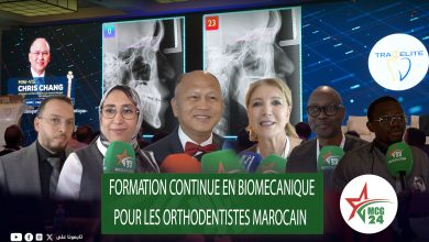 formation continue en biomecanique pour les orthodentises marocains