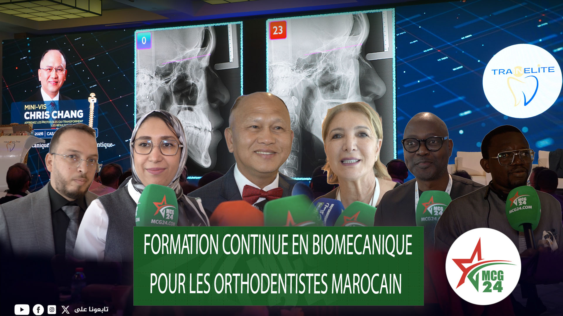 formation continue en biomecanique pour les orthodentises marocains
