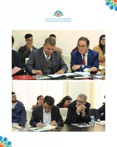 srm ms marrakechsafi eau conomiecirculaire d 1