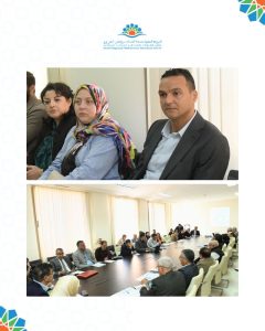 srm ms marrakechsafi eau conomiecirculaire d 3