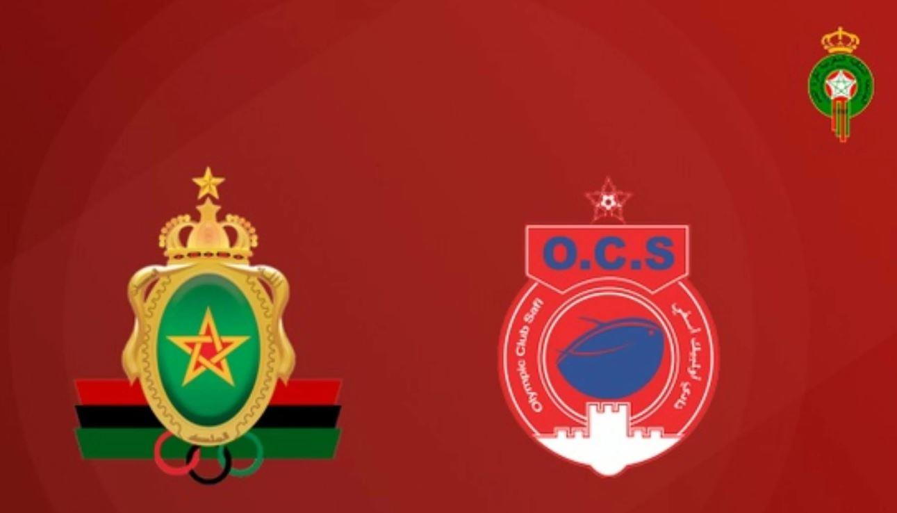 vis 0420202612135050