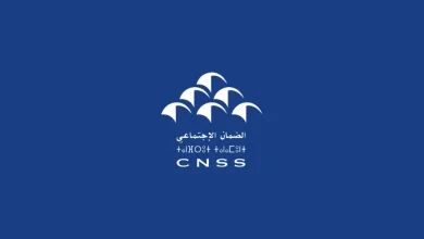 application ma cnss
