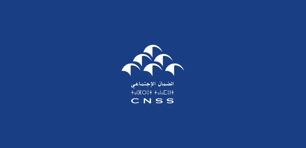 La CNSS lance une étude financière et statistique pour renforcer la durabilité des régimes d’assurance maladie obligatoire 1 application ma cnss