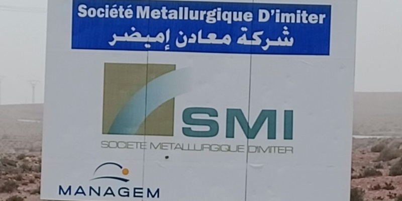 smi managem 3
