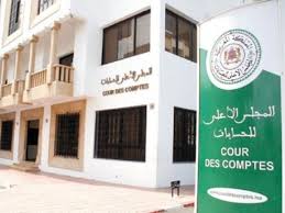 Contrôle des finances publiques : l’OCDE salue la coordination de la Cour des comptes marocaine 3 telechargement 85