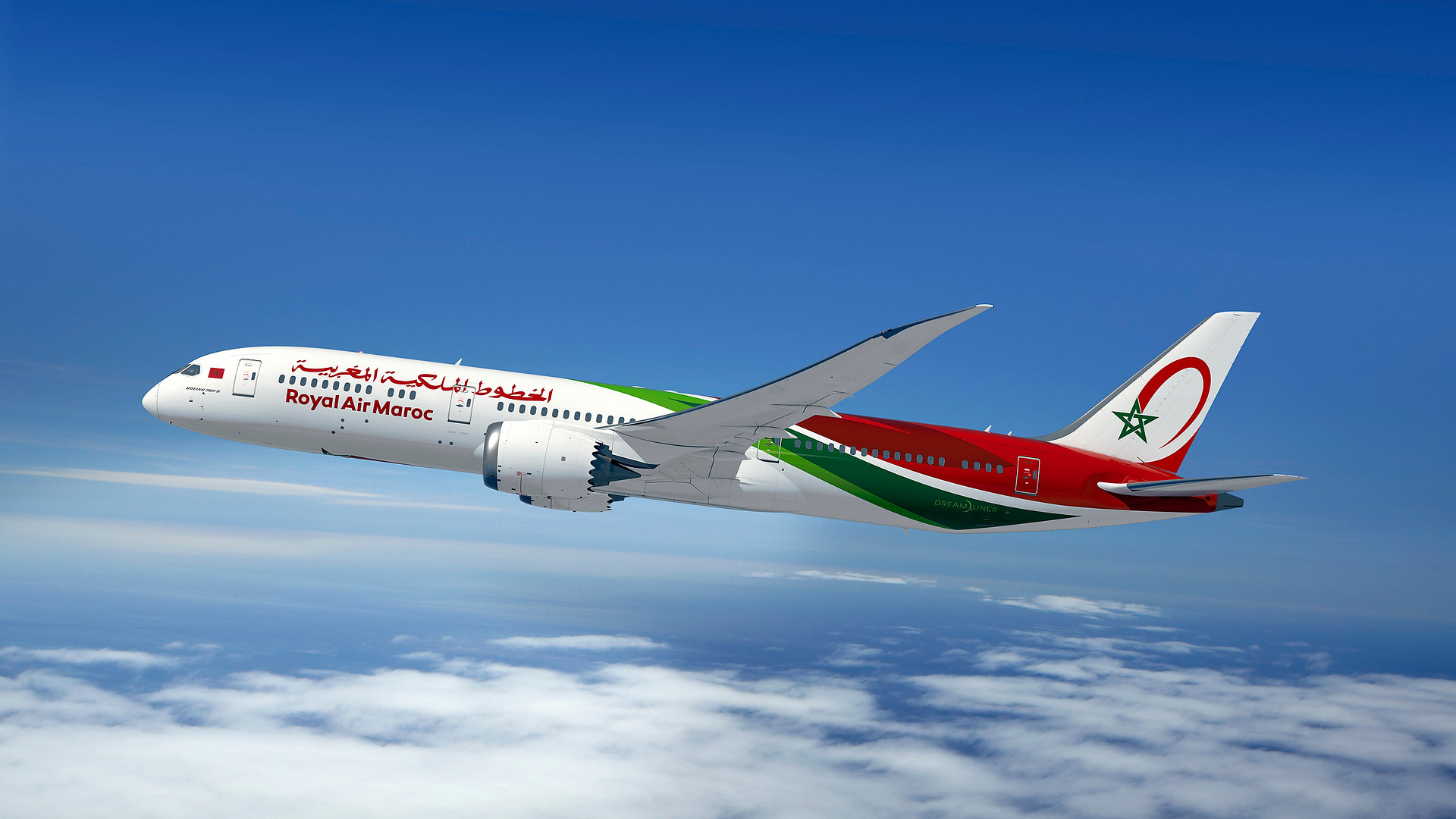 1780837686057 cropped 1780837677408 royal air maroc boosts cargo links with beijing 2