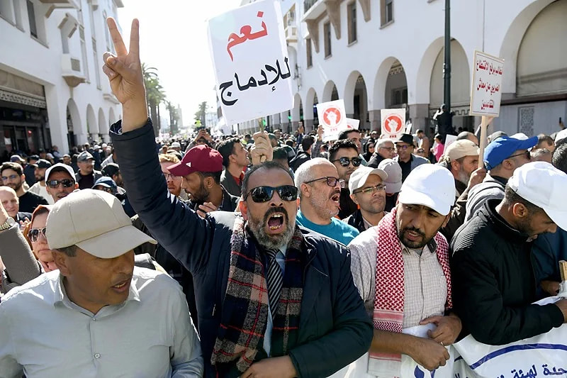 Enseignement : le ministère des Finances annonce la clôture définitive du dossier de la contractualisation 1 1781532282916 cropped 1781532273066 sit in enseignants2