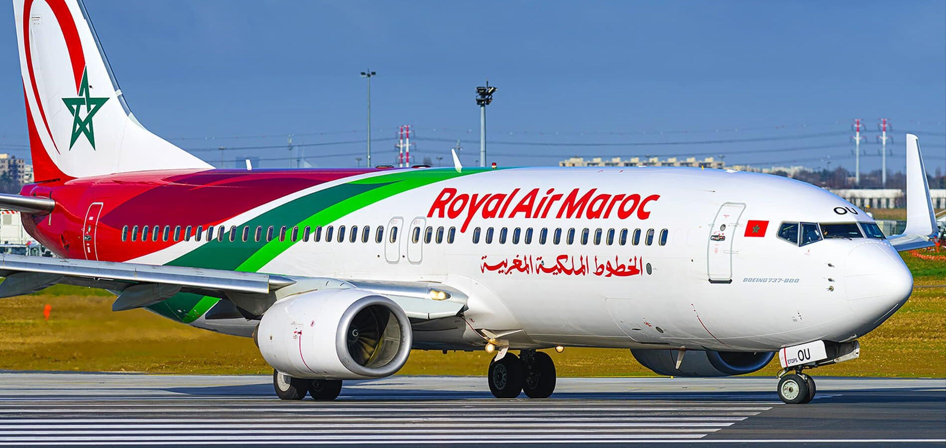61b252f38bbdc voyages la royal air maroc annonce 1400 vols supplementaires pour cet ete 2021 07 01 www.observalgerie.com 1 af90c5f9 8254 4191 8e32 bcb02c21e62e