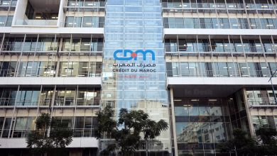 Crédit du Maroc lance une augmentation de capital de près de 700 millions de dirhams 4 6a2d1883bf017 d39c5c146f8a9f830ed37d51ecbedad1 845x475 1