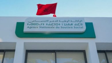 Aides sociales directes : le Maroc lance une nouvelle étape pour accompagner les bénéficiaires vers l’autonomie 8 ANSS1