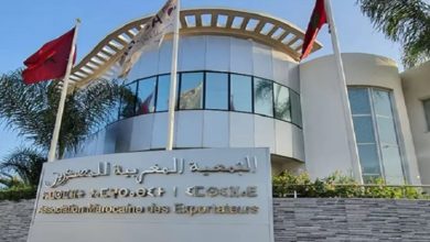Sonia Mezzour élue présidente de l’ASMEX : une nouvelle ère pour les exportateurs marocains 3 ASMEX 840x420 1