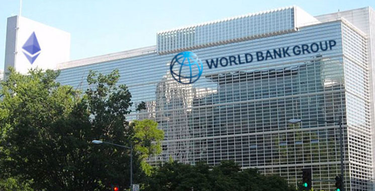 Banque mondiale
