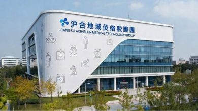Jiangsu Aishelun Medical Technology