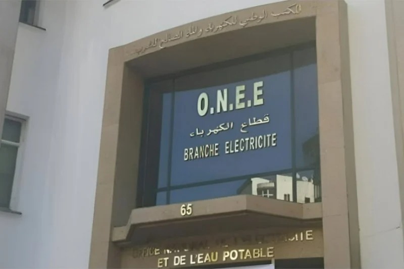 ONEE 1