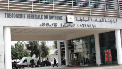 Les excédents budgétaires des collectivités territoriales dépassent 6,5 milliards de dirhams en 2026 3 Tresorerie generale du royaume
