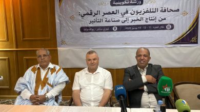 Des experts marocains des médias en mission de formation à Nouakchott 3 WhatsApp Image 2026 06 11 at 130747
