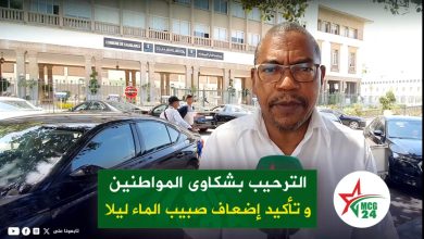 Ahmed Miftah : la baisse du débit d’eau la nuit est une mesure technique et non une coupure d’eau
