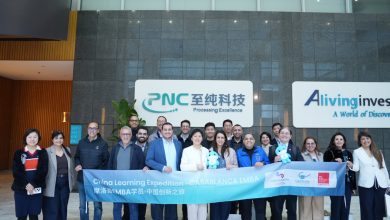 CentraleSupélec Exed Campus Casablanca fait de la Chine un laboratoire d’apprentissage pour les dirigeants africains 3 WhatsApp Image 2026 06 12 at 17.44.05