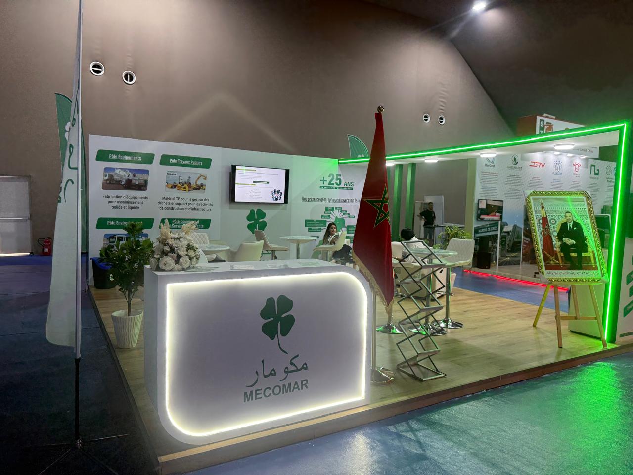 Sommet Mondial de CGLU à Tanger : Le Maroc affirme son leadership territorial et Mecomar s'impose en partenaire clé des villes durables 1 WhatsApp Image 2026 06 22 at 17.54.16 1