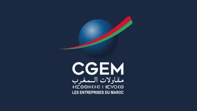 cgem maroc
