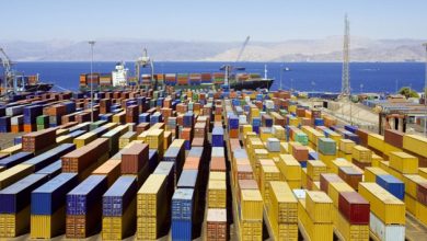 Commerce extérieur : PortNet et l’ONSSA lancent un nouveau service dématérialisé pour les importateurs 3 commerce exterieur Maroc
