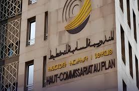 Le HCP : l’économie marocaine enregistre une croissance de 4,9 % en 2025 3 telechargement 55 1