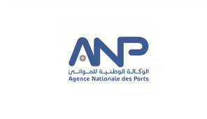 Le Maroc engage la transformation de l’Agence nationale des ports en société anonyme pour moderniser la gouvernance portuaire 3 telechargement 87