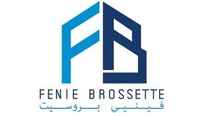 67c0217ad99b0 fenie brossette trtbn